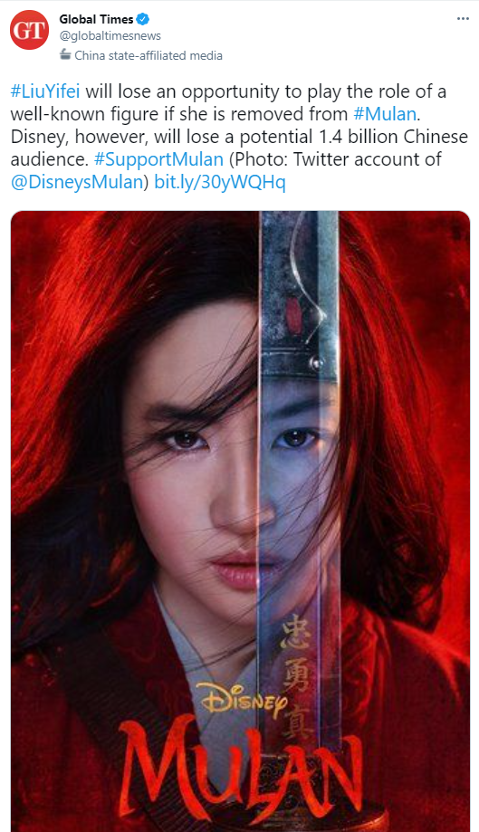 ▲迪士尼也曾差點因為劉亦菲的真人《花木蘭》涉及香港、新疆等敏感議題,引發兩派論戰,差點遭中國以14億人口威脅抵制。(圖/翻攝自環球時報英文版推特)