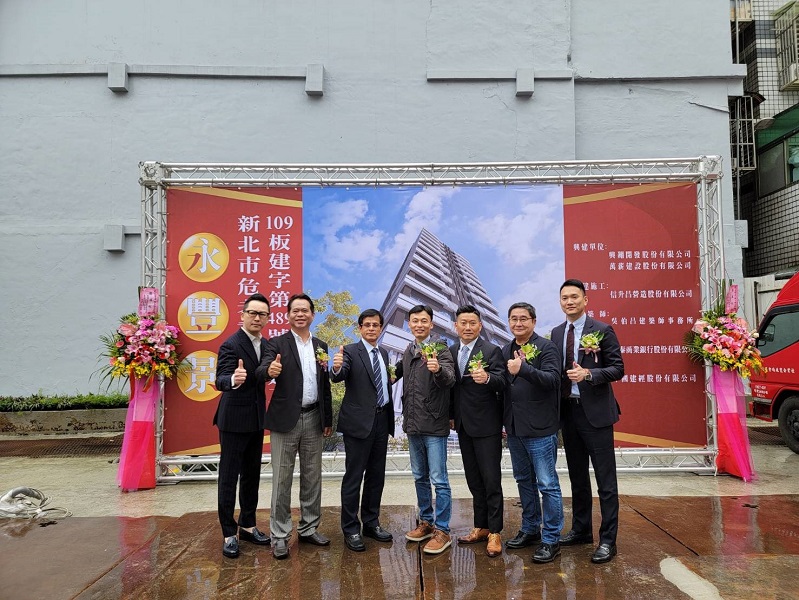 ▲新北市板橋區光仁段危老重建案24日舉行動土典禮。（圖／資料照片）