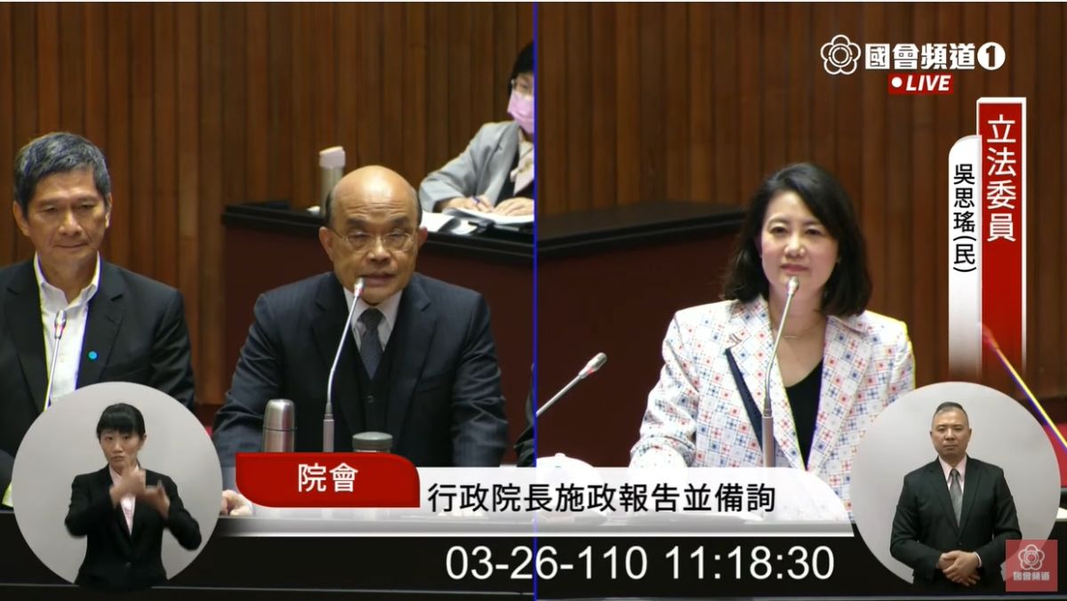 ▲不少和國際品牌簽約的台灣藝人，在此次新疆棉抵制事件中，發言力挺中國，行政院長蘇貞昌痛批，這些人為了自己的利益，發言不知輕重。（圖／翻攝國會直播）