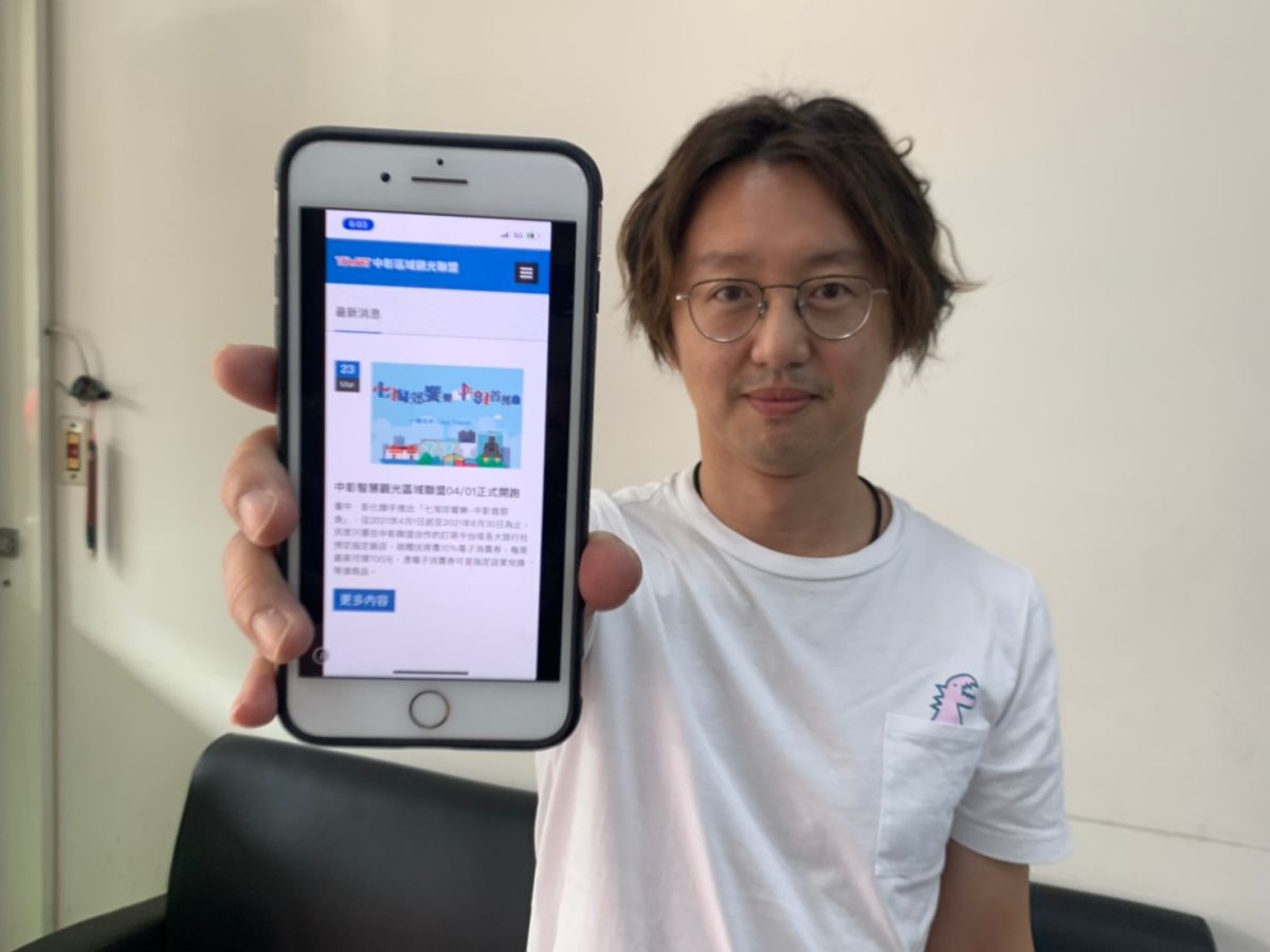 ▲市議員江肇國質疑，市府促銷觀光「睡著了」、「慢半拍！」(圖／江肇國提供2021.3.26)