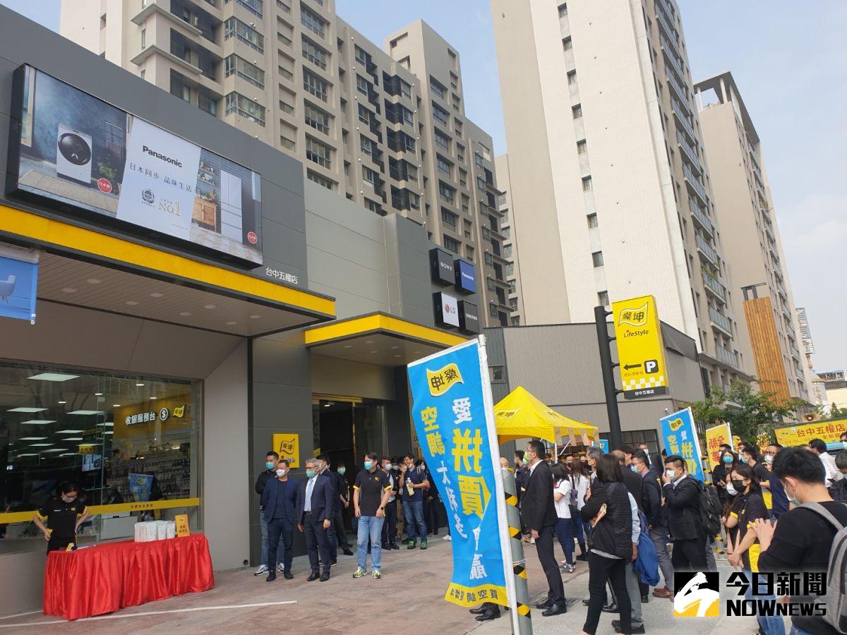 ▲中部首家燦坤LifeStyle店搶進捷運站商圈，看好捷運帶來的人潮及商機。（圖／記者金武鳳攝，2021.3.26)

