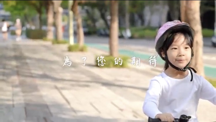 ▲台中市政府近日公布台中捷運綠線形象影片，透過嬰孩學步、女孩學自行車、少年學開車等意象(圖／市政府提供2021.3.27)