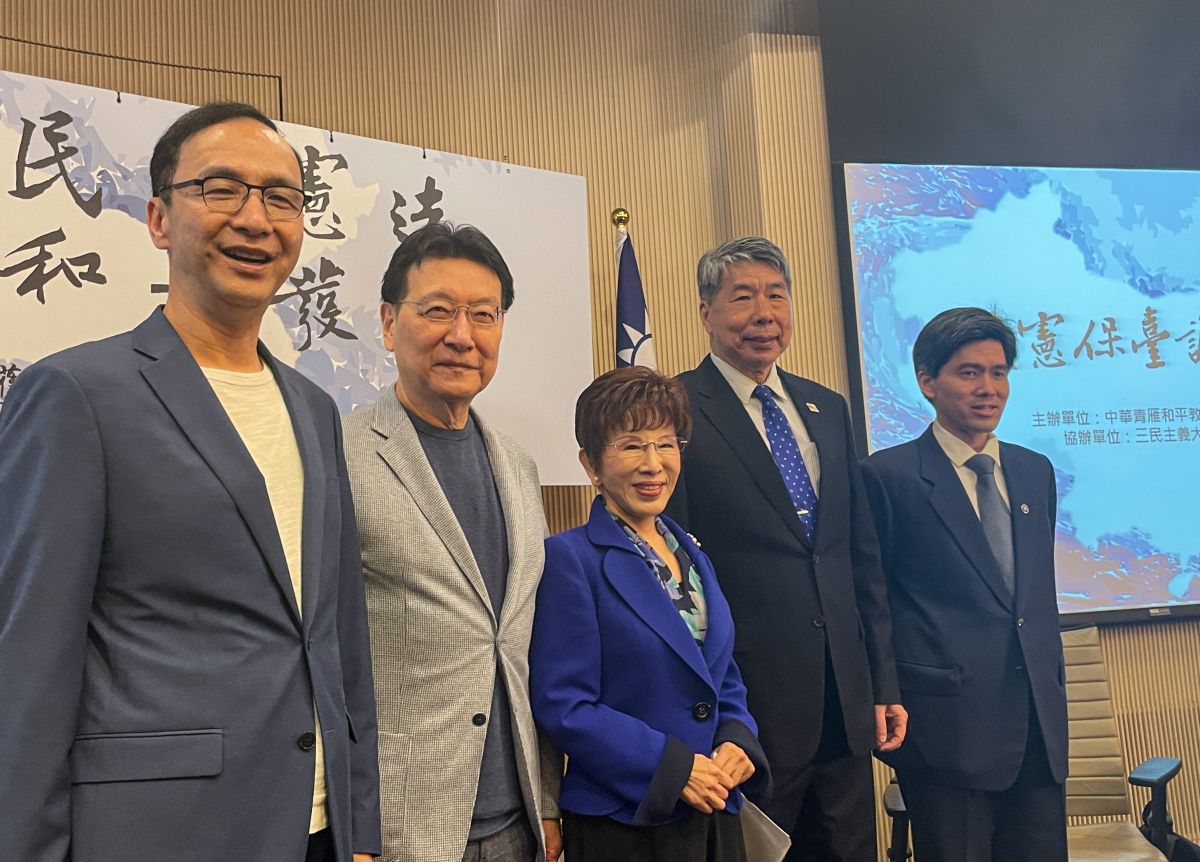 ▲朱立倫、趙少康、洪秀柱。（圖／朱立倫辦公室提供）