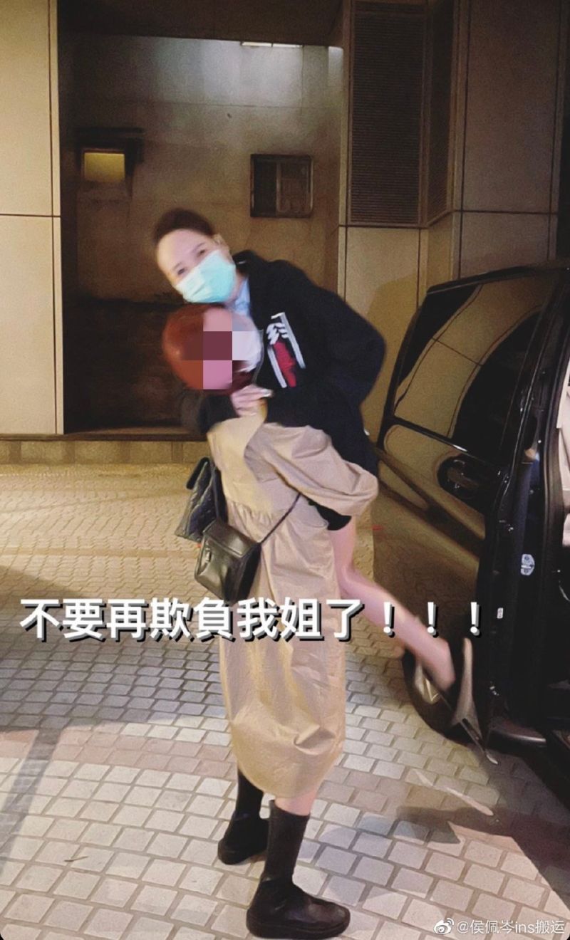 背負母親不倫批評聲浪!友心疼「侯佩岑消瘦」求饒:別再欺負她