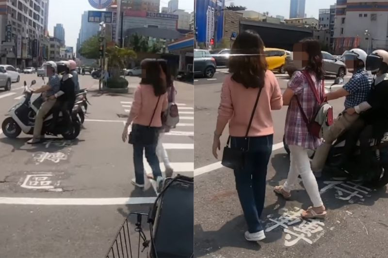 ▲這兩名路人邊聊天邊走進待轉區,讓原PO只好按喇叭提醒。(圖/翻攝自《路上觀察學院》