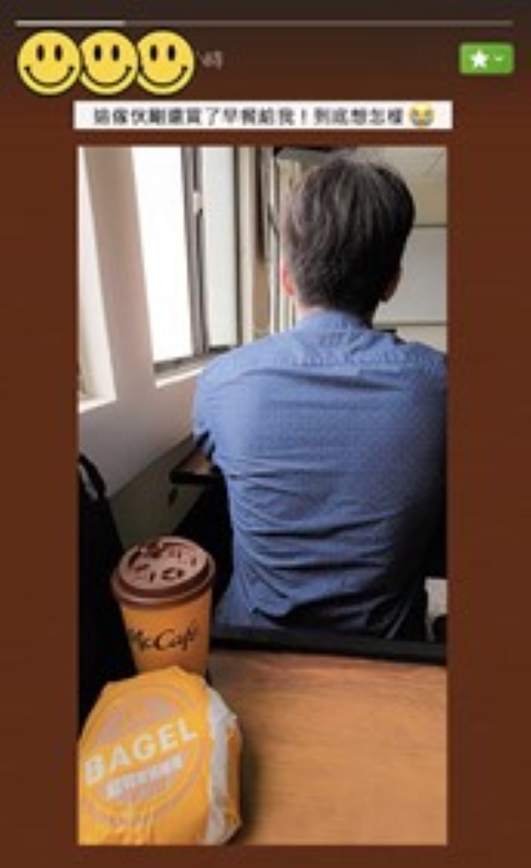 ▲原PO表示,男友是以LINION的新歌《Be