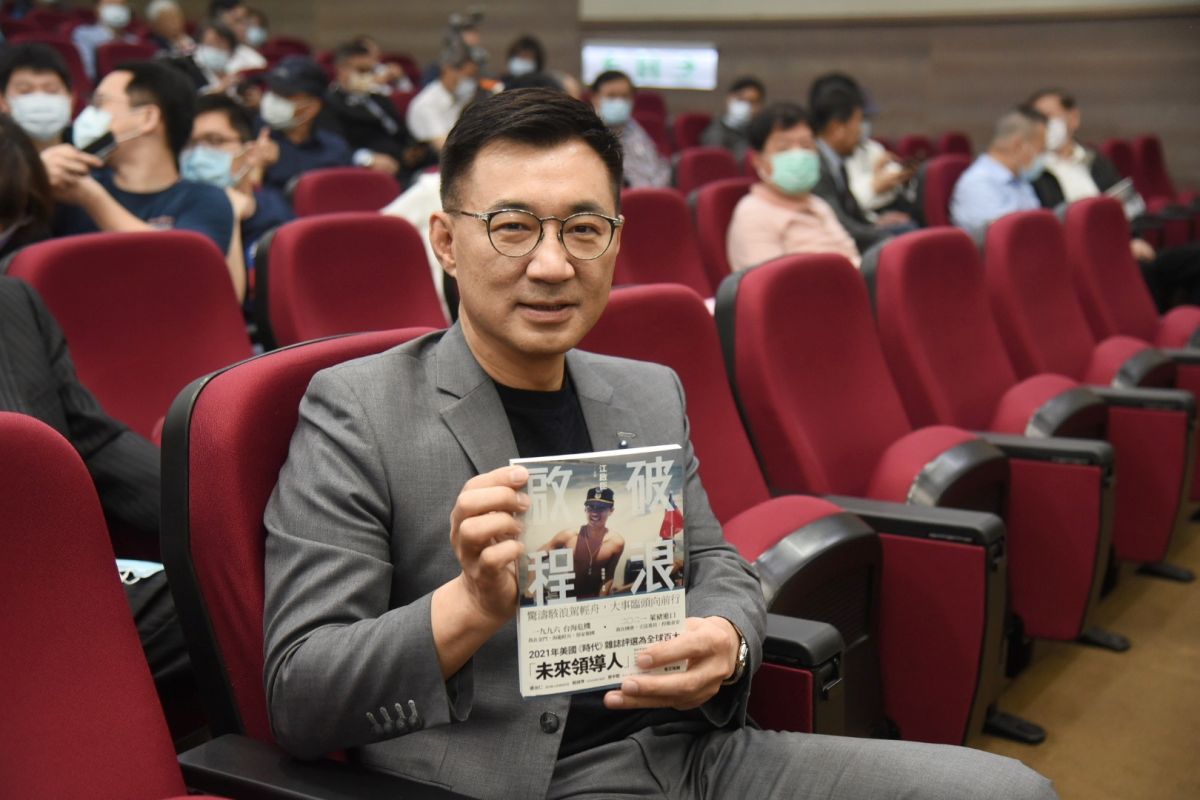 ▲針對台北市長柯文哲稱普發1萬元不合理，國民黨主席江啟臣表示，政策討論不需要互相嗆聲，一起做好討論，做好紓困工作。。（資料照／記者陳明安攝）