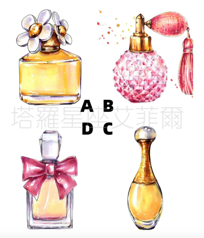 ▲塔羅牌老師艾菲爾也在微信官方帳號分享了心理測驗,憑直覺選一瓶香水,看異性最愛妳「何種魅力」。(圖/翻攝自塔羅牌艾菲爾老師微信官方帳號)