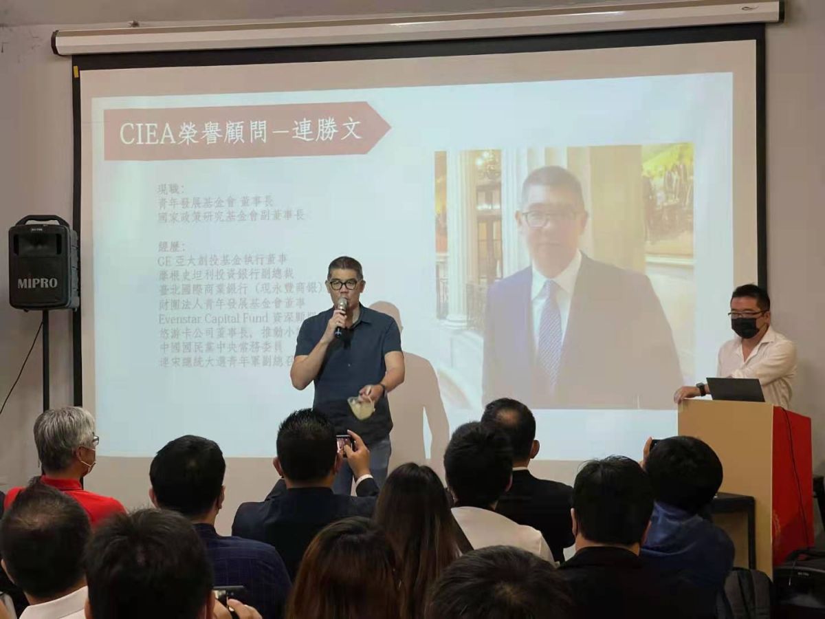 ▲國政基金會智庫副董事長連勝文今（29）日南下高雄與青年創業夥伴對談。（圖／記者蔡佳宏翻攝,2021.03.29）