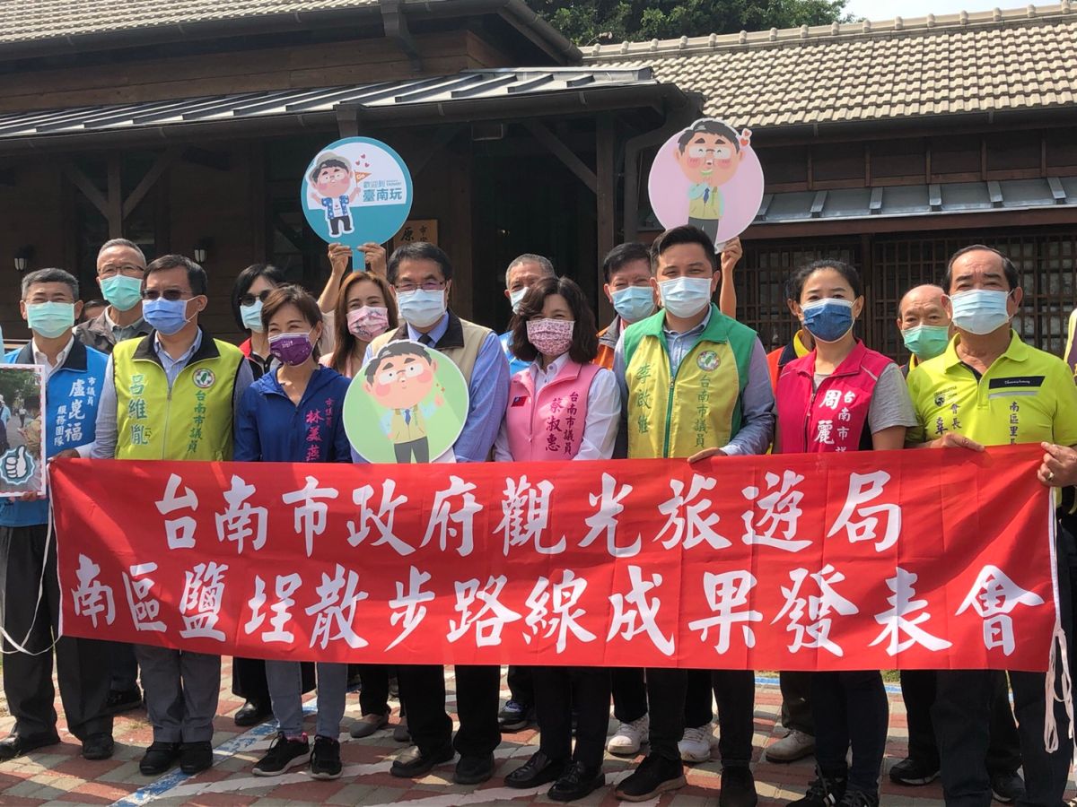 ▲台南市長黃偉哲邀請民眾用愉快的心情輕鬆步行，探索鹽埕有趣的歷史文化（圖／記者林怡孜攝，2021,03,30）