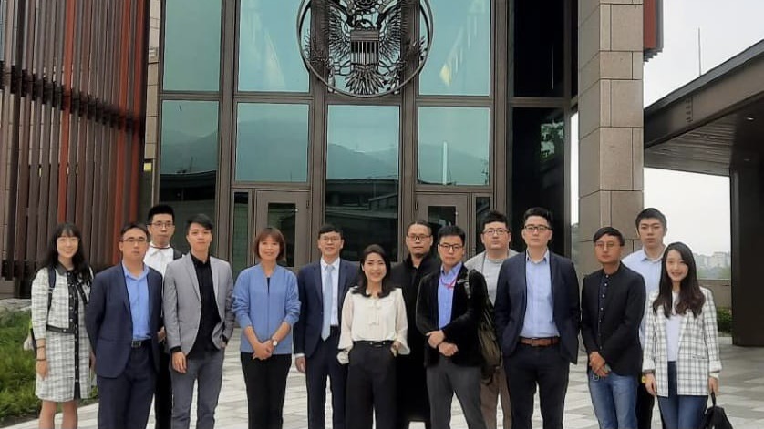 ▲台北市議員議員徐巧芯、朱立倫辦公室發言人凌濤發起成立國家安全青年智庫，日前帶隊訪問美國在台協會AIT，與美方交流亞太區域安全相關議題。（圖／讀者提供）