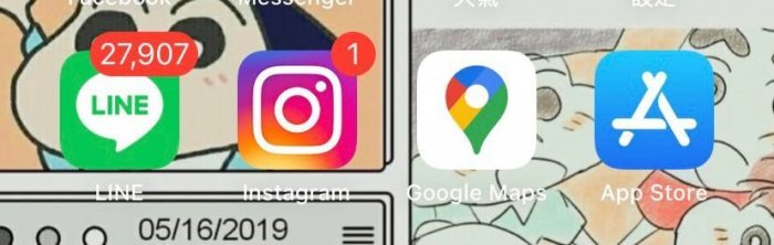 ▲原PO附上的照片中可以看到,原本LINE的未讀訊息有999+卻瞬間變成只有3。(示意圖/翻攝自網路論壇《Dcard》)