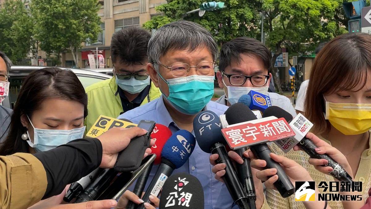 ▲台北市長柯文哲30接受媒體訪問時，表示贊同前內政部長李鴻源「調漲水費」的說法，並強調台灣的水價是世界倒數前幾名。（圖／記者丁上程攝，2021.03.30）