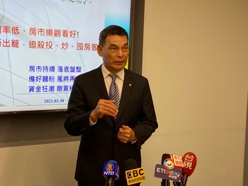 2024台灣房價天花板正在下修中 顏炳立:購屋者要學會這樣「等」