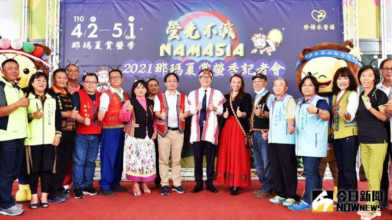 ▲「螢光不滅NAMASIA」4月2日至5月1日」為期1個月,今年規劃4條主題賞螢步道。(圖/記者陳美嘉攝,2021.03.30)