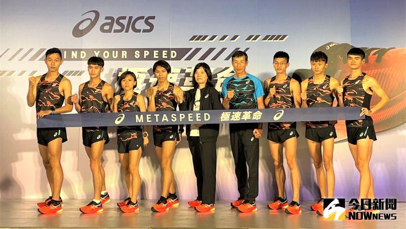 亞瑟士推出競速跑鞋款　長跑精靈蘇鳳婷隨學姊謝千鶴訓練

