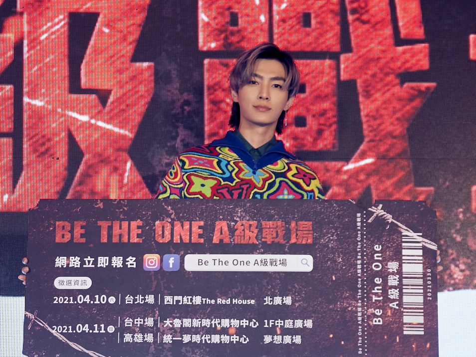 ▲炎亞綸選拔男團偶像。（圖／火星多媒體提供）
