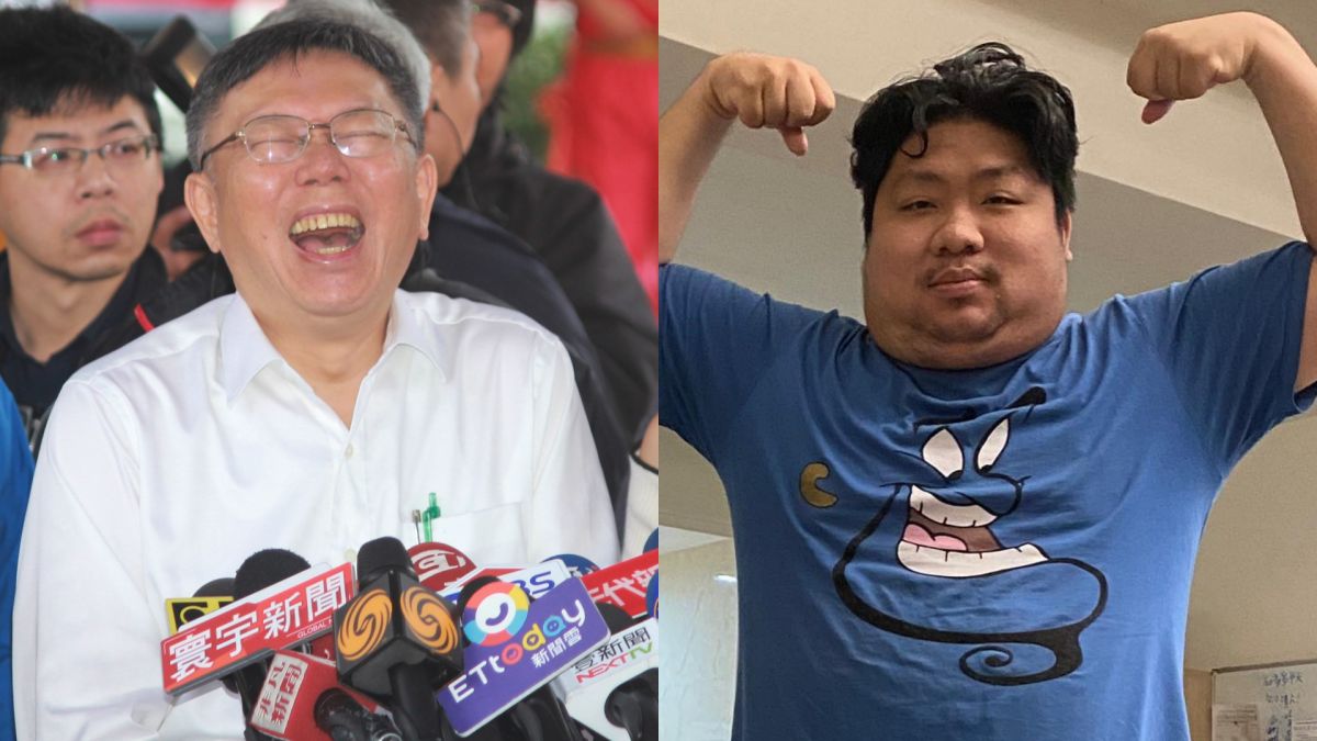 ▲針對是否邀請「統神」張嘉航加入台灣民眾黨，柯文哲31日受訪時先是大笑，後表示若他喜歡的話很歡迎。（圖／NOWnews資料照片、翻攝統神臉書）