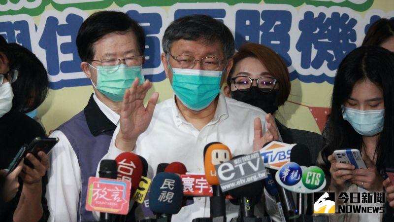 藍白醞釀市長選舉「台北換新竹」？柯文哲：無法回應謠言