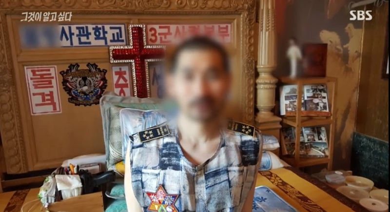 ▲(圖/翻攝自影片)