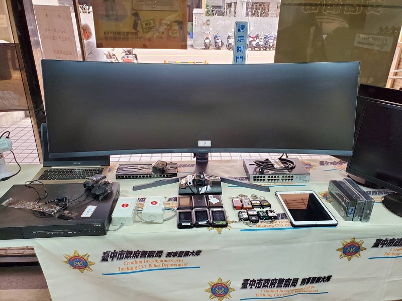 ▲線上博奕出新招　搞詐欺不出金詐千萬元（圖/記者鄧力軍翻攝）