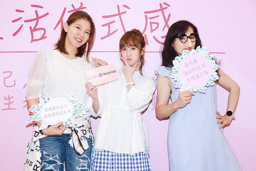 ▲Global Mall攜手姊妹淘，為粉絲們打造「生活儀式感」講座。（圖／記者葉政勳攝）