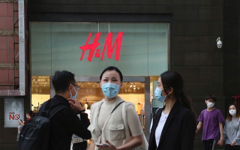 台籍員工被指嘲諷抵制H&M　中國華安基金火速開除
