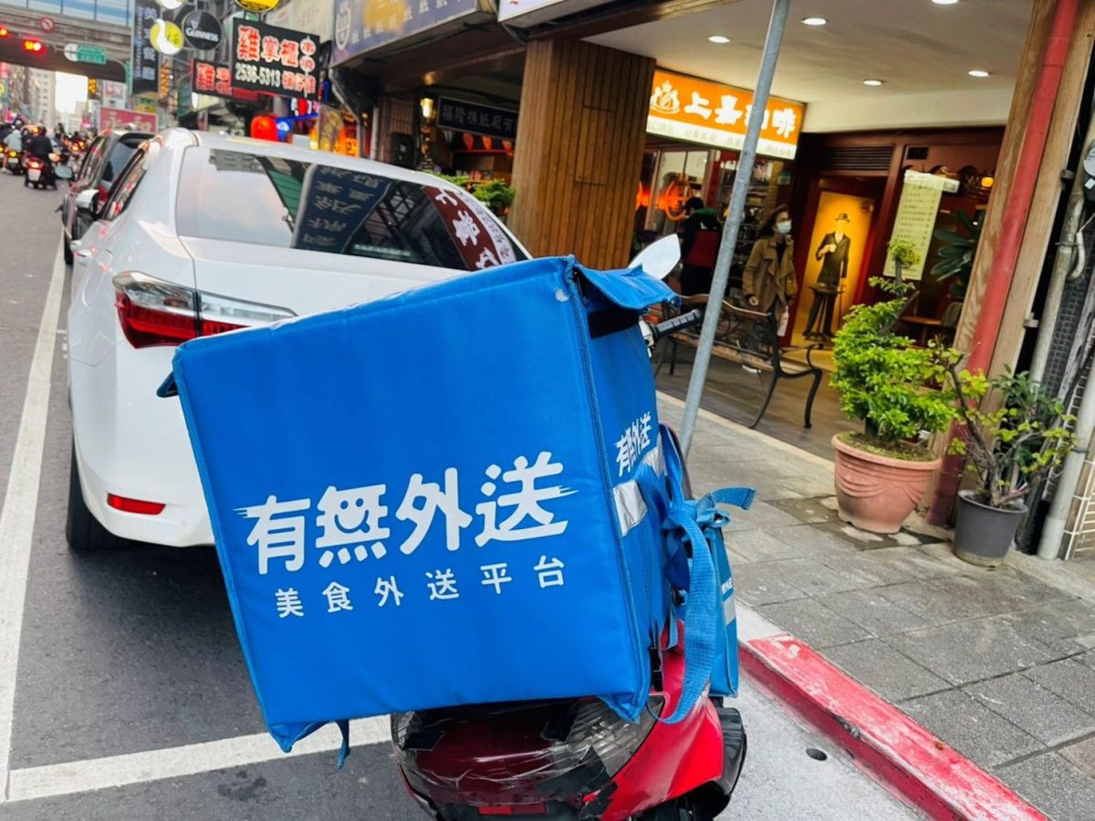 ▲台北市勞動局表示，將修法擴大外送條例的適用及保護範圍。（圖／台北市勞動局提供）