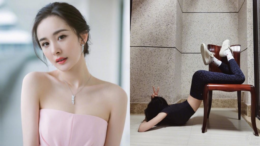 ▲楊冪完成「漫畫腰」挑戰。（圖／楊冪工作室微博）