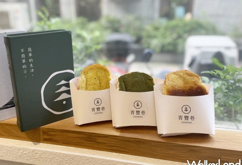 ▲爆濃抹茶厚片吐司！極濃靜岡抹茶季3款新品登場　草莓抹茶の那堤、極濃抹茶厚片讓抹茶控IG先打卡。（圖／WalkerLand）