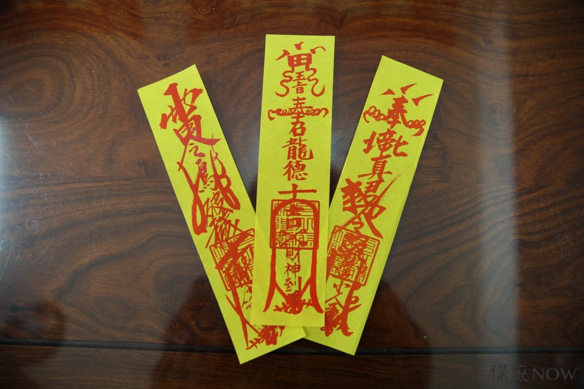 符令的效力與手寫或印刷無關，而是在於神明的大印。（圖／保庇NOW資料圖）