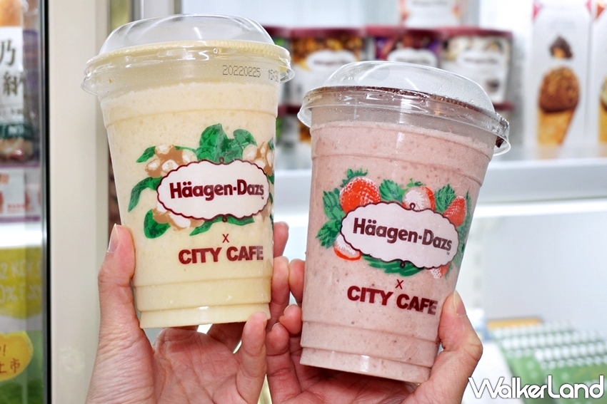 ▲搶攻超商冰沙霸主！聯名款「哈根達斯莓好拿鐵冰沙」、甜點系「草莓起司蛋糕酷繽沙」讓飲料控超瘋狂。（圖／WalkerLand）