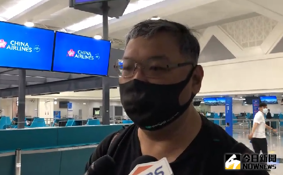 ▲首發團旅客(圖/記者吳承翰攝影)