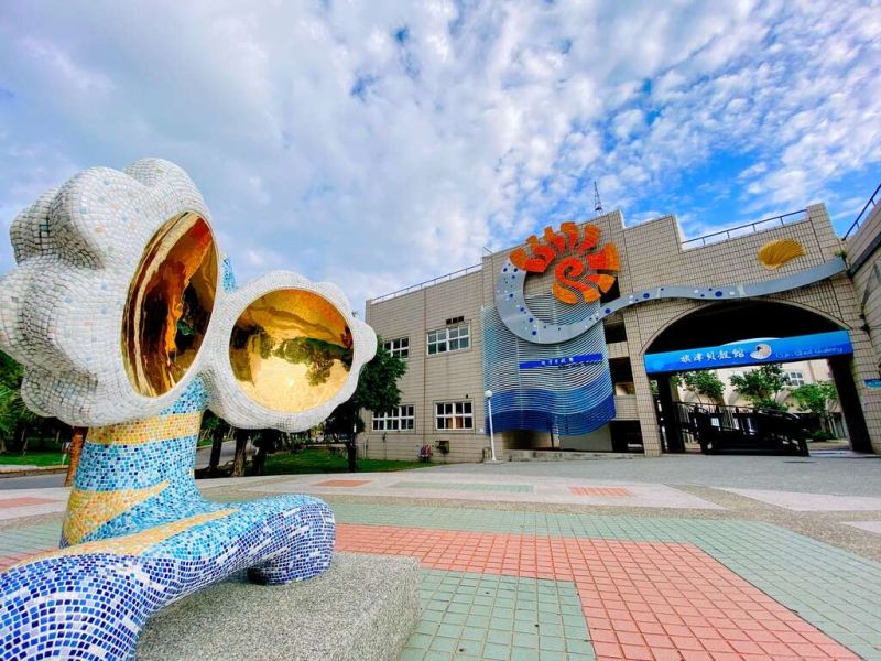 ▲「旗津貝殼館」為國內規模最大的公立貝殼展示館。(圖/高市府觀光局提供)
