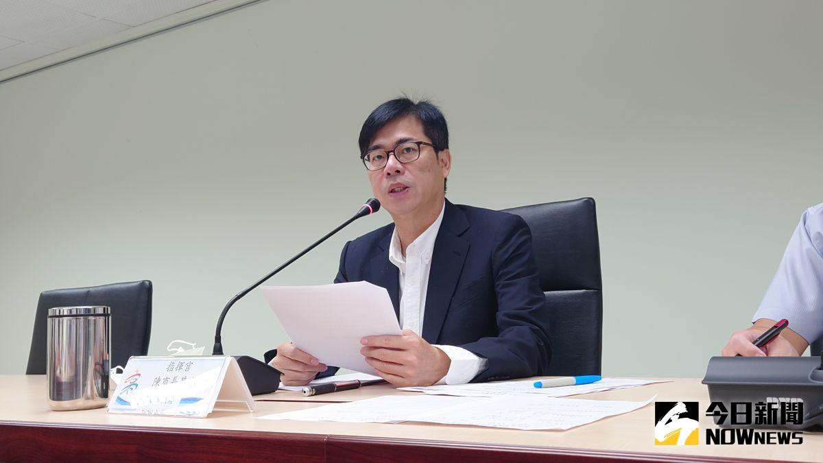 ▲4月1日高雄正式進入水情橙燈，高雄市長陳其邁也召開高雄旱災應變中心第一次的會議。（圖／記者鄭婷襄攝，2021.04.01）