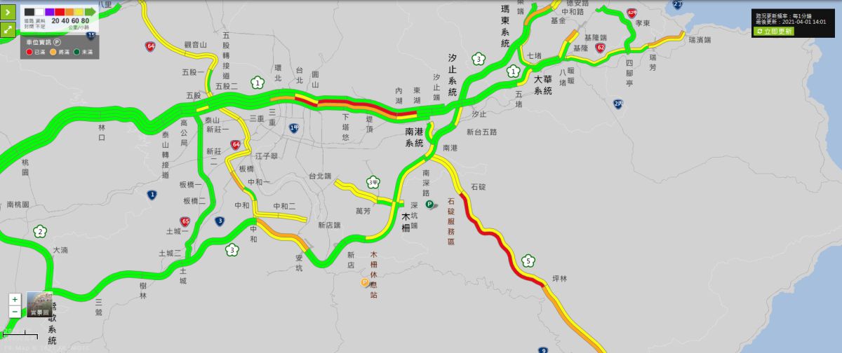 ▲根據國道即時路況顯示，國5南下石碇到坪林段，時速不到40公里。（圖／翻攝自1968國道即時路況）