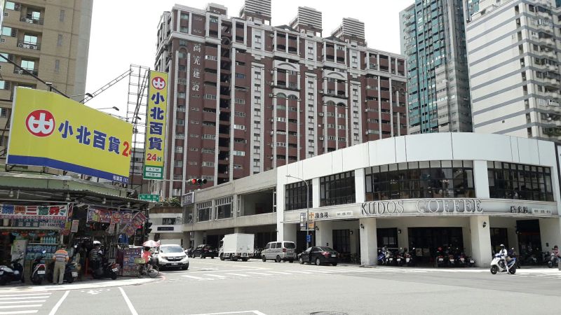 ▲高雄左營區利多頻傳,支撐房市交易熱度。(圖/NOWnews資料照片)