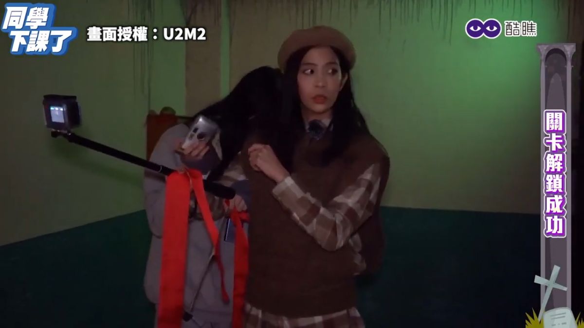 ▲ 觀落陰密室逃脫尋找愛女，逼真場景嚇哭正妹。（圖／U2M2 授權）