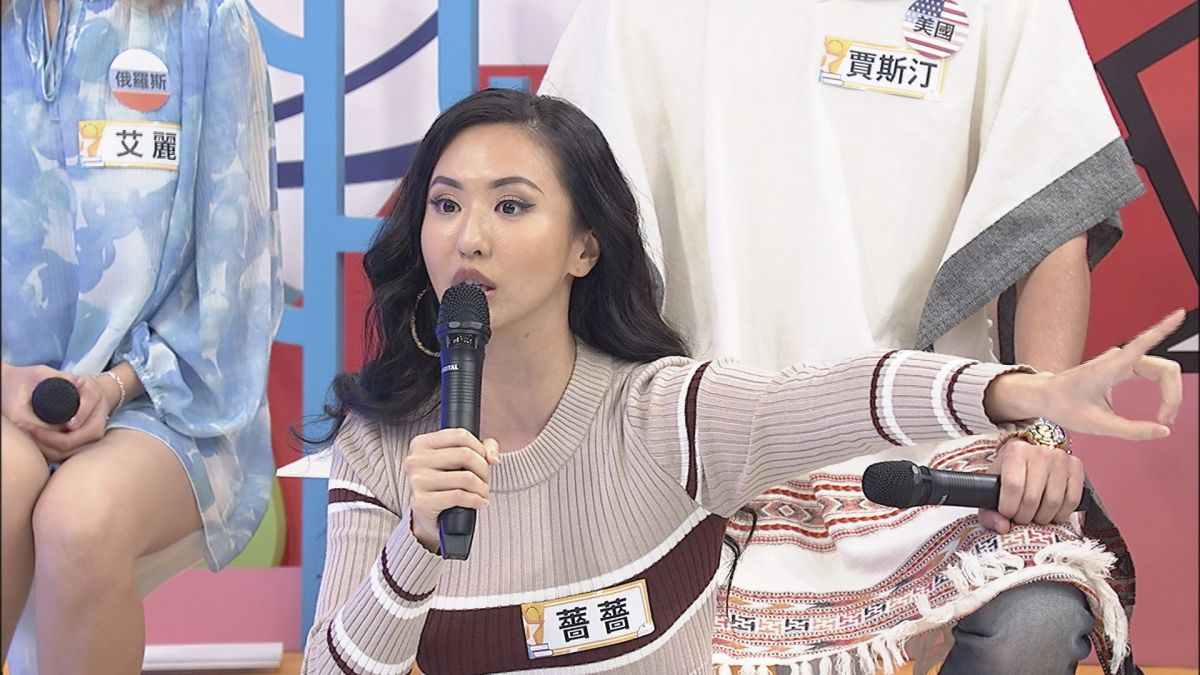 ▲薔薔遇恐怖情人。（圖／中天）