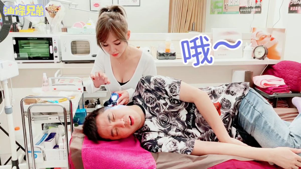 ▲遇到客人發出呻吟聲，該怎麼辦？　(圖／油條兄弟授權 )