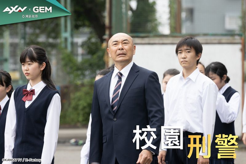 ▲▼《校園刑警》以校內警察為主題,探討校園的各種問題。(圖/AXN)