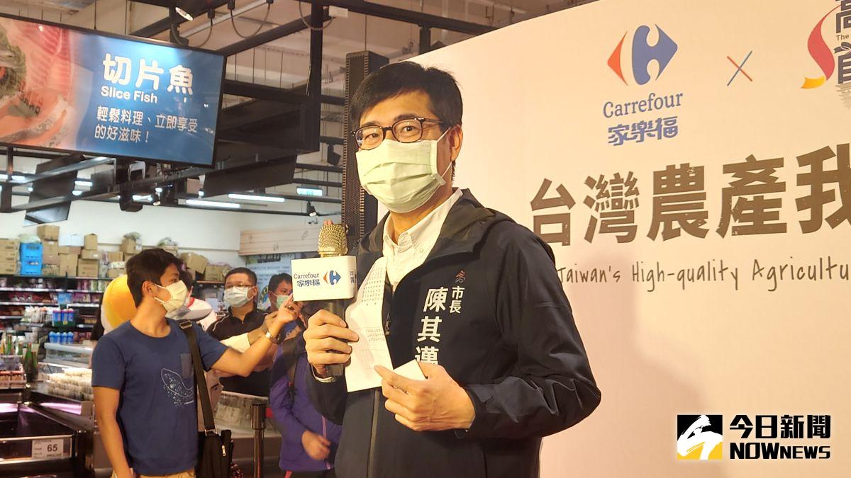 ▲高雄市長陳其邁今日受訪時指出，獲知消息後，已立即致電花蓮徐榛蔚縣長，高雄市消防特搜隊跟搜救犬隊已機動待命中。（圖／記者鄭婷襄攝，2021.04.02）