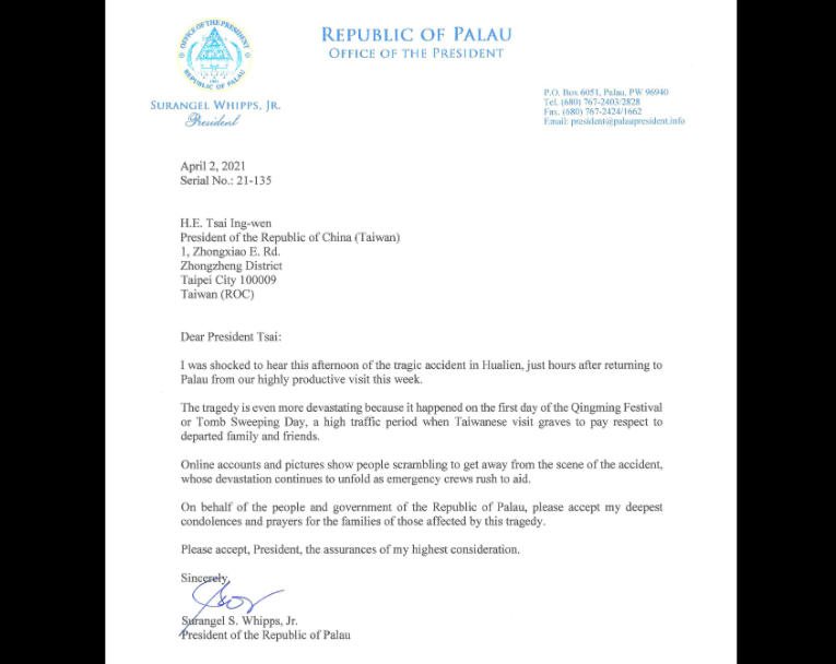 ▲昨（1）日剛結束訪台的帛琉總統惠恕仁稍早致函給蔡英文總統，為出軌事故表達深切慰問。（圖/翻攝帛琉總統臉書）