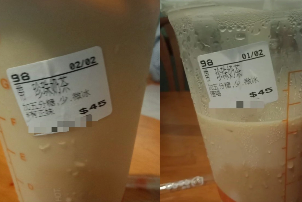 ▲網友分享自己去買手搖時，發現標籤上寫著「有正妹」的字樣。（圖/Dcard）