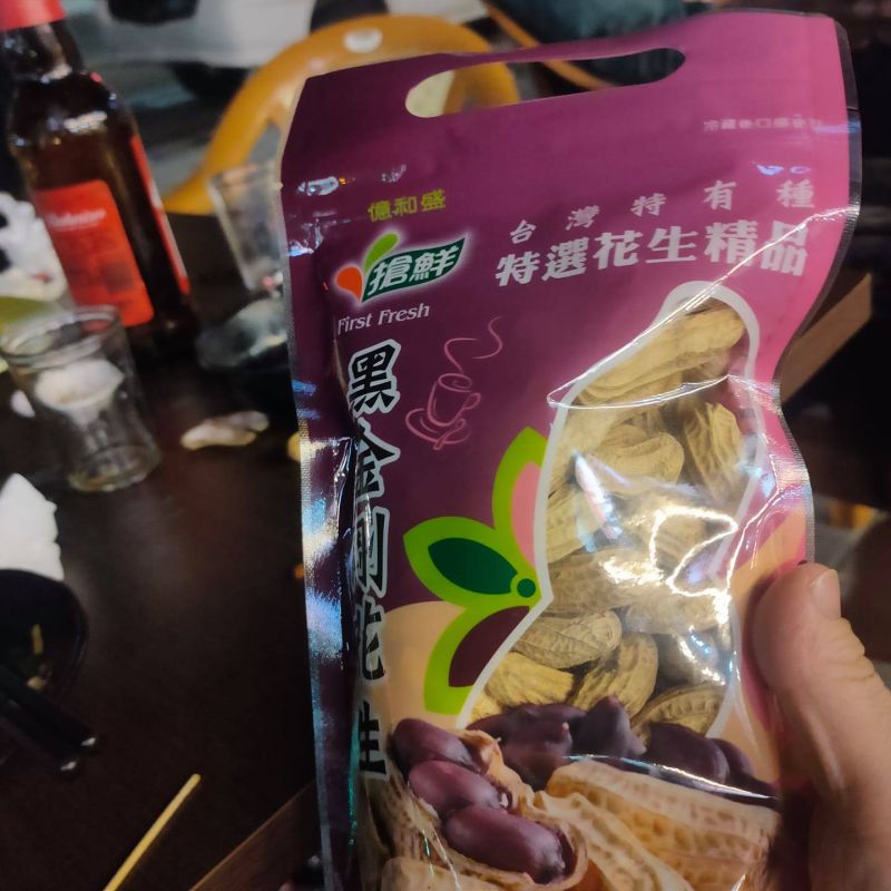 熱炒店妹都在推銷這物！網眼睛亮了