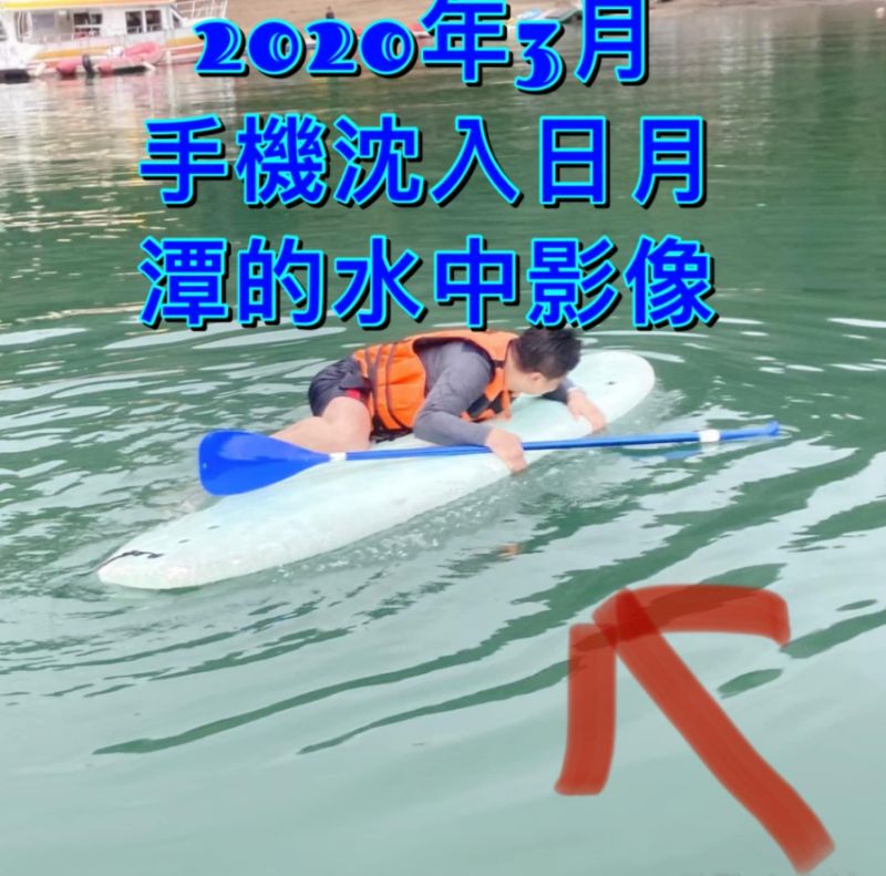 ▲(圖/翻攝自臉書社團《爆廢1公社》)