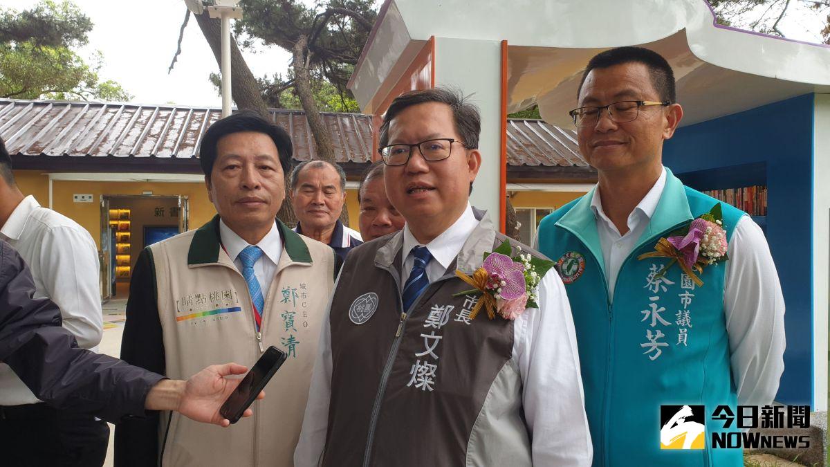 ▲鄭文燦捐出個人一個月所得，市府各局處也會協助桃園市籍34位受害民眾及家屬做好復原工作，支持他們度過難關。（圖／記者李春台攝，2021.04.04）