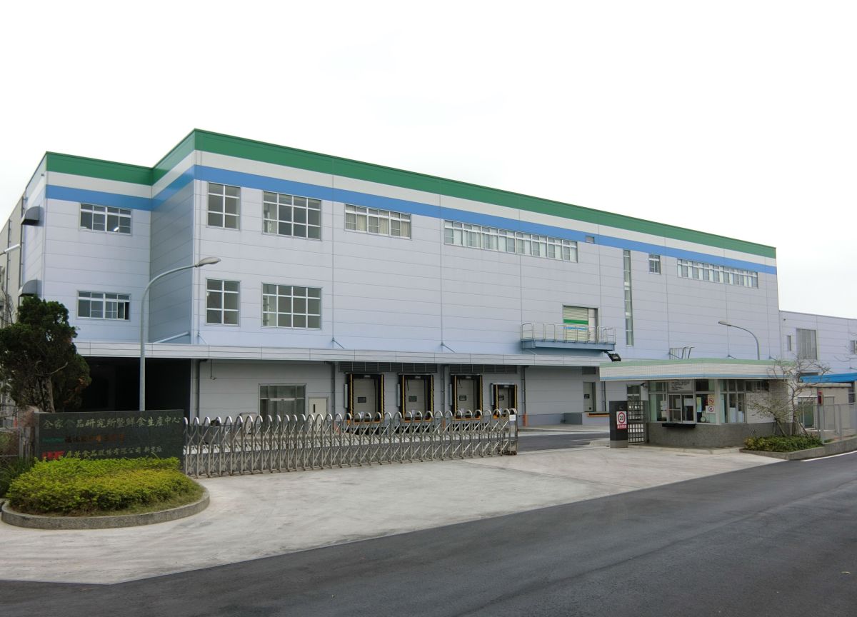 ▲全家便利商店繼於新豐鄉設廠後再次落腳新竹縣於湖口鄉新建第四鮮食廠。（圖／新竹縣政府提供）