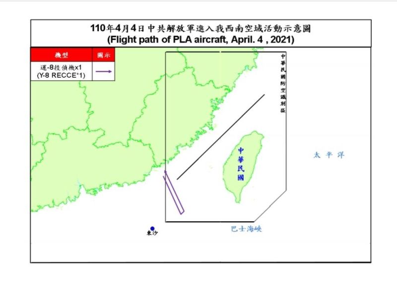 ▲國防部公布4日共機擾台路線示意圖。（圖／國防部提供）