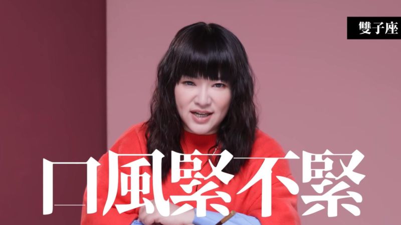 好朋友真的把你「當自己人」嗎?唐綺陽曝「4星座」好到連親生爸媽自嘆不如